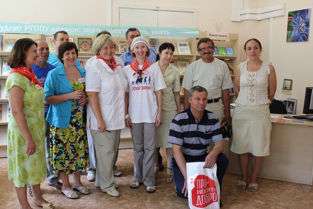 14 июня 2012 года кемеровчане отметили Всемирный День донора крови. 
