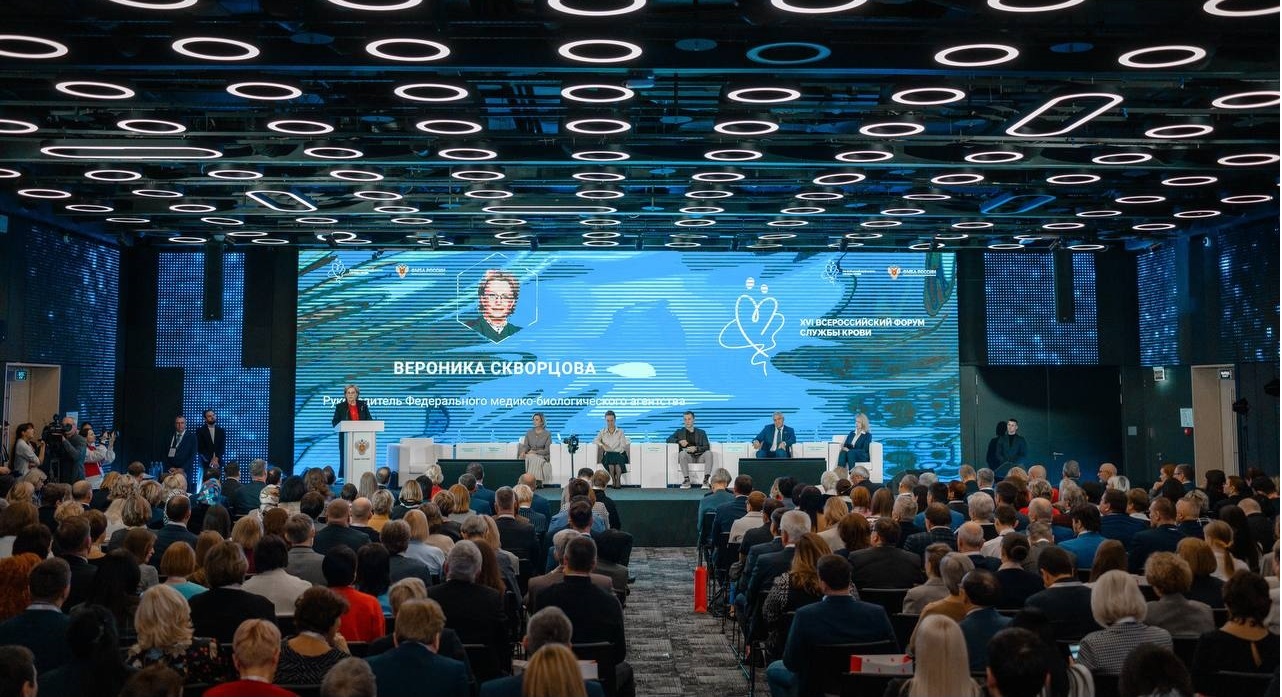 Вероника Скворцова: В России донорство является не только почётной и благородной миссией, но и важнейшей государственной задачей 