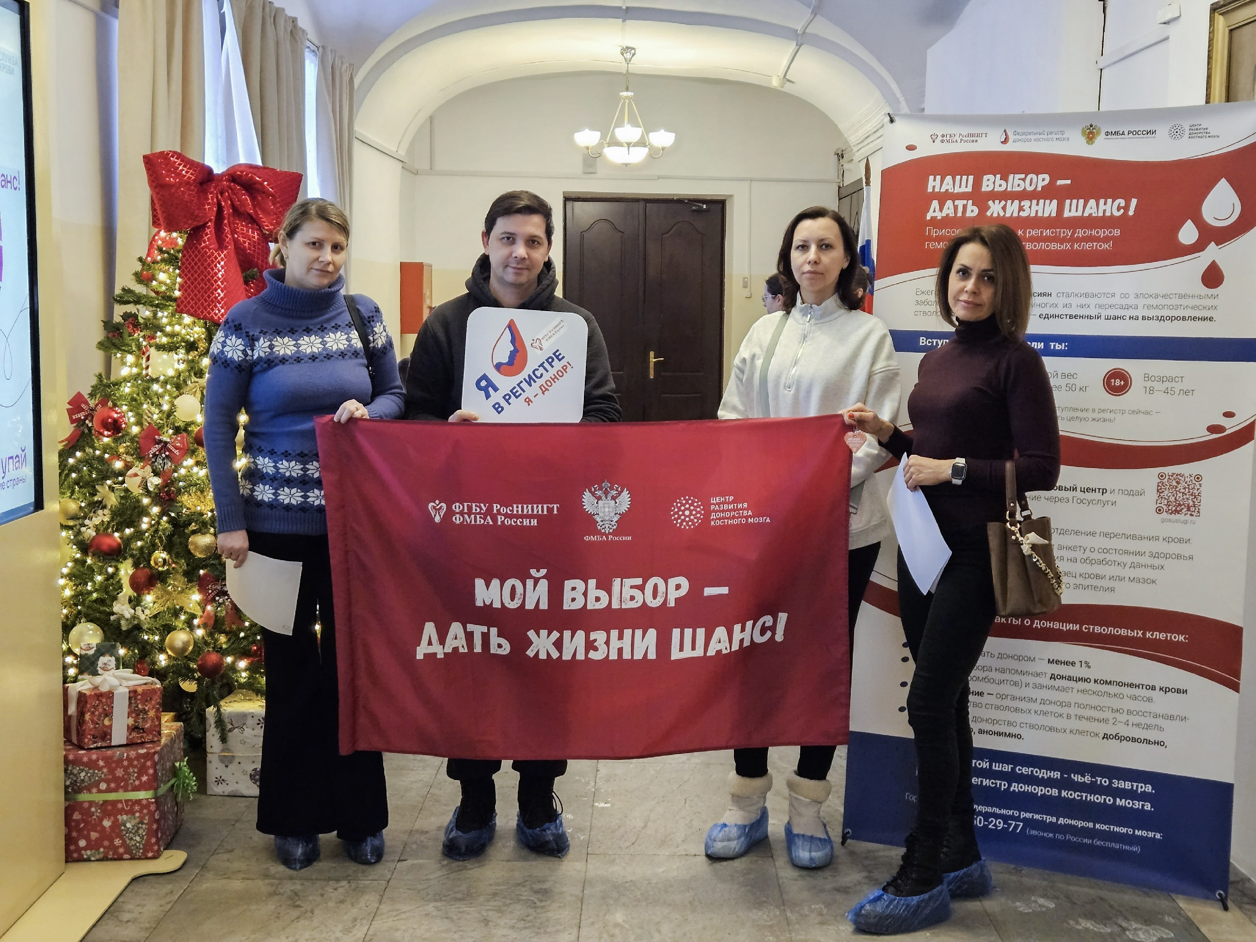 Этническое богатство российского регистра: шансы на спасение растут