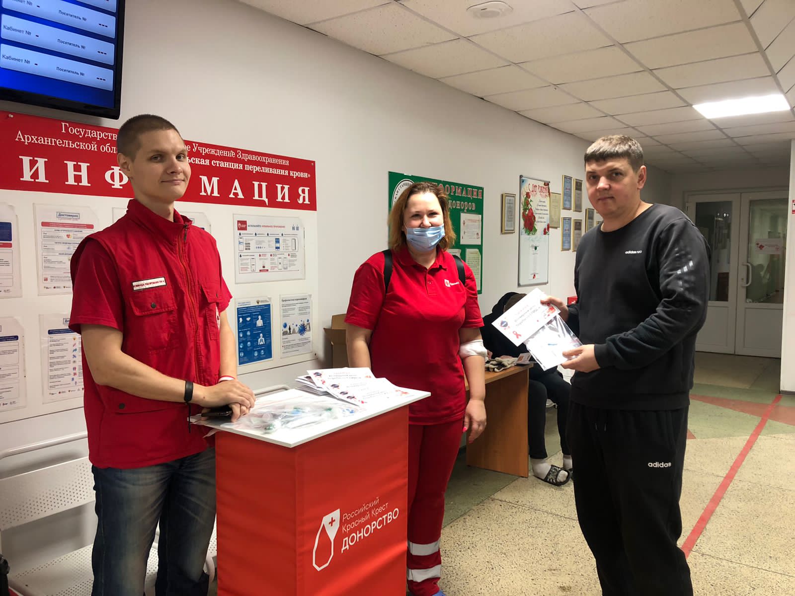 В Нижнем Новгороде состоялся День донора для сотрудников администрации