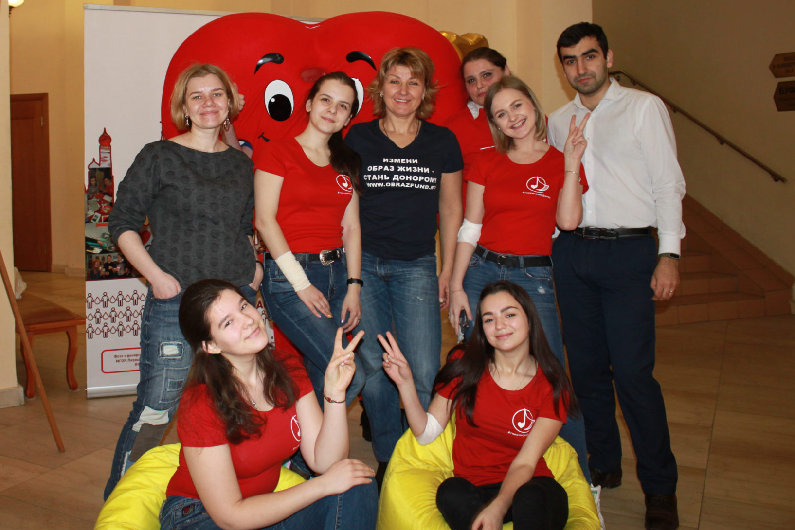 «Сдавай регулярно. Организуй профессионально»: продолжается реализация социального проекта в сфере безвозмездного донорства крови