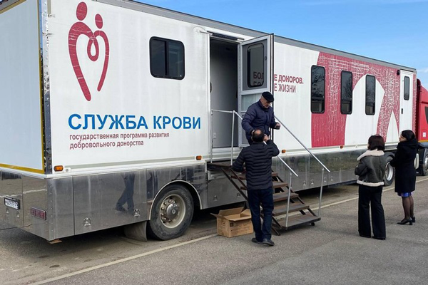 Мобильная станция переливания крови приехала в станицу Гиагинскую