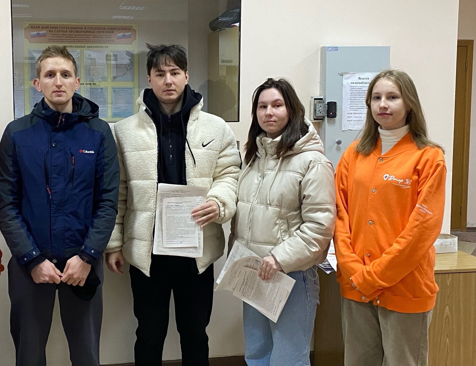 Осенний «Студенческий донорский марафон» стартовал в Пензенской области