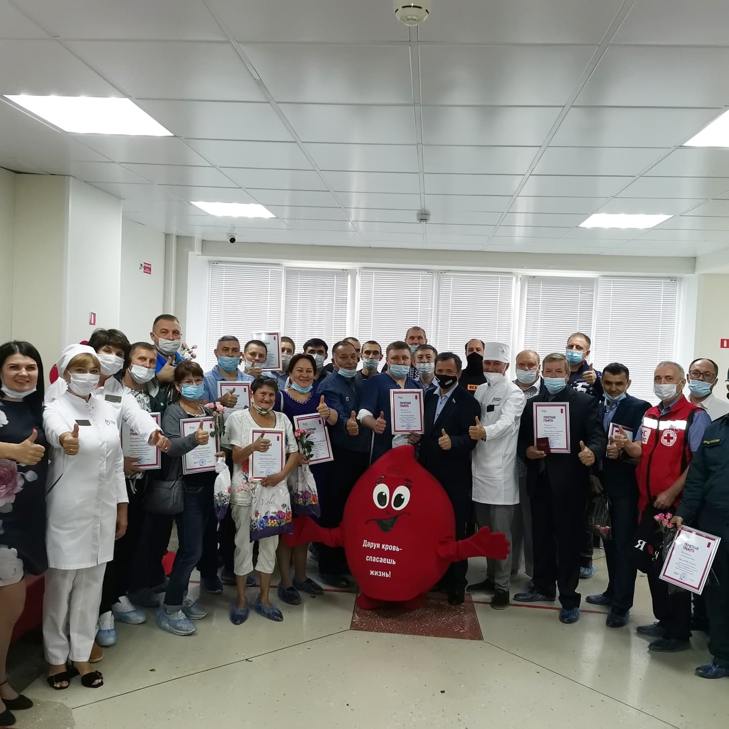 В Уфе впервые прошла торжественная церемония вручения донорам удостоверений и нагрудных знаков