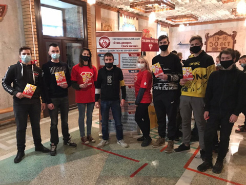 В Алтайском крае подвели итоги проекта «Стань донором! Спаси жизнь!»