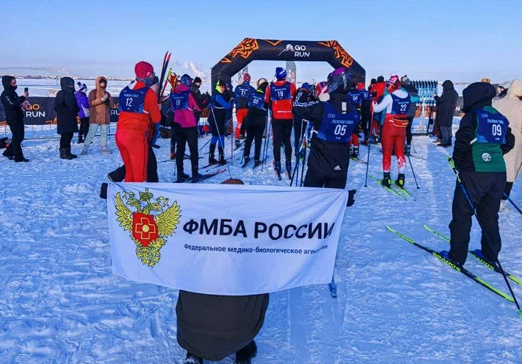 «Лёд и кровь: ФМБА России провели акцию для спортсменов на первом ледовом марафоне в г. Челябинске.