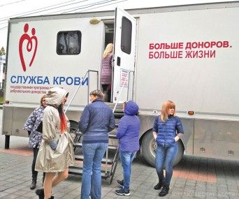 В Ставропольском крае состоялся День Донора
