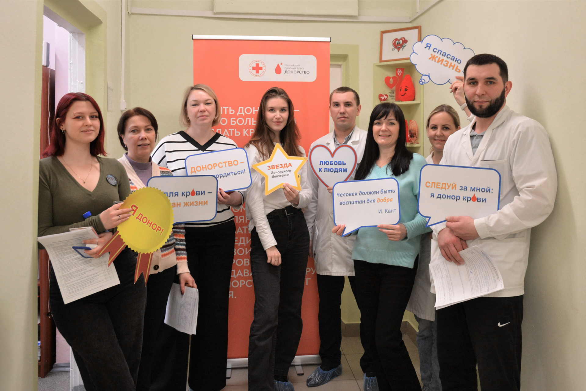 Тихий подвиг во имя других: в марте доноры холдинга «Швабе» сдали 150 литров крови