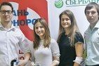 Поволжский банк принял участие в Донорском марафоне «СБЕРегая тепло сердец»