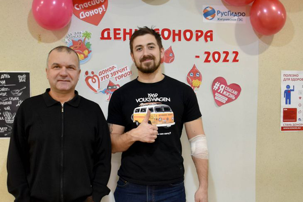 Жигулевские гидроэнергетики провели корпоративный День донора