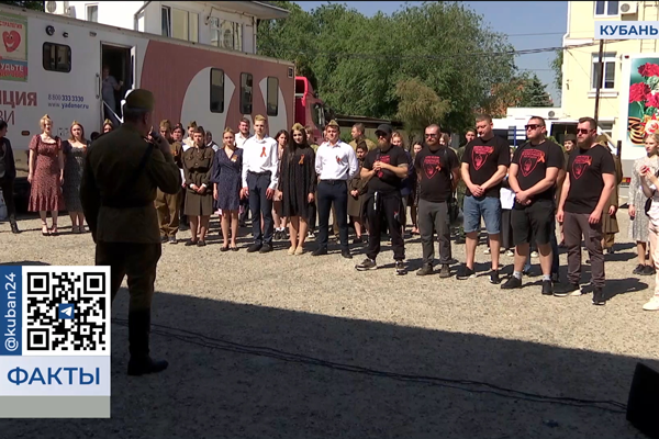 Музыкальный флешмоб прошел на станции переливания крови в Краснодаре