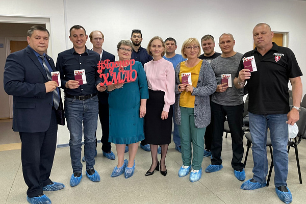 Свыше полсотни югорчан пополнили ряды Почетных доноров России