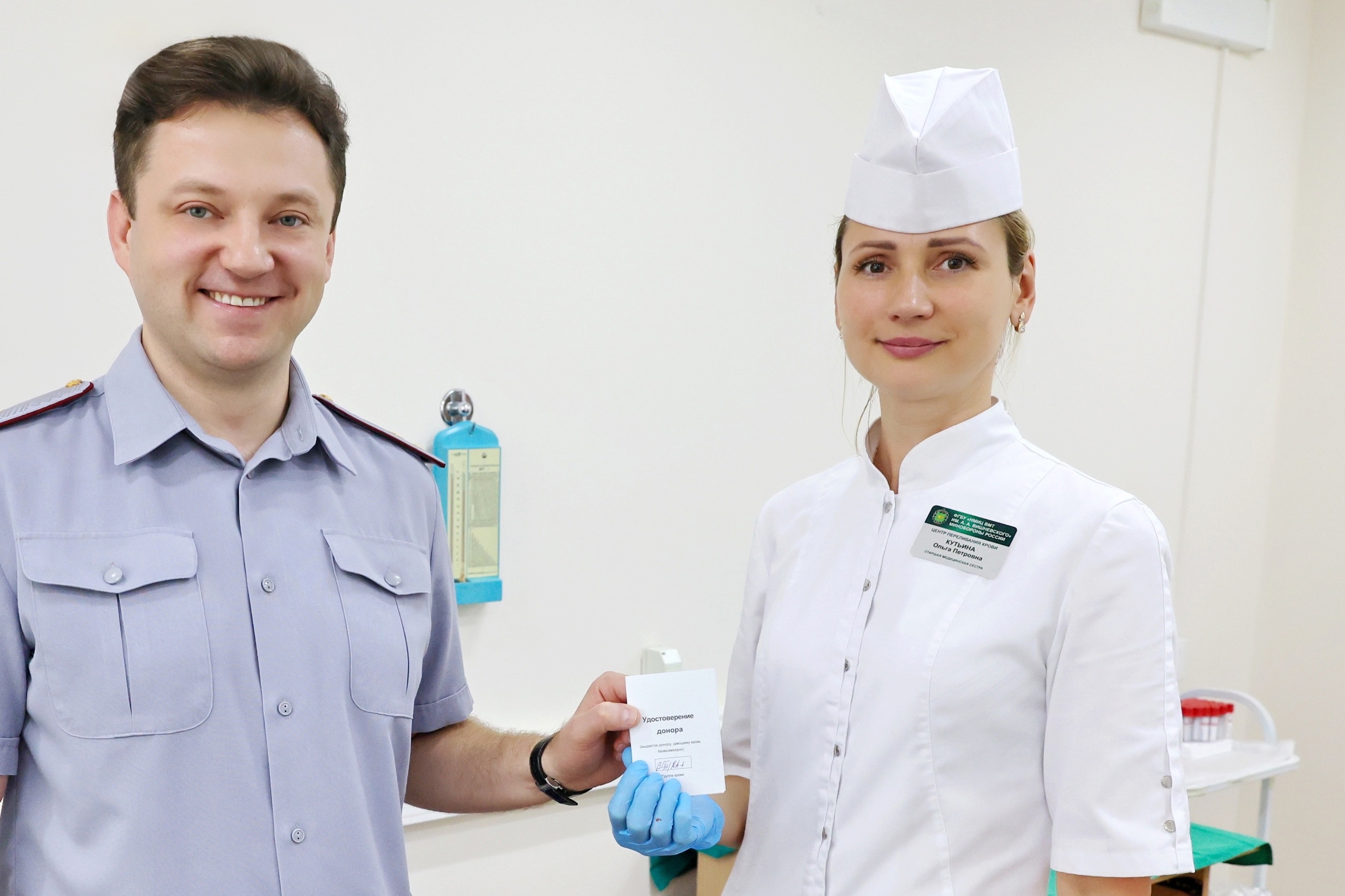 Руководящий состав и сотрудники ФСИН России приняли участие в акции по добровольной сдаче донорской крови