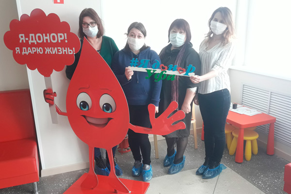 Центр гигиены и эпидемиологии в Республике Башкортостан пришел на помощь Службе крови