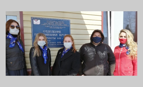Сотрудники Ямальского филиала «Согаз-Мед» вновь стали донорами крови