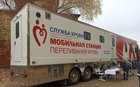 В Чистополе прошла выездная донорская акция Республиканской станции переливания крови Татарстана