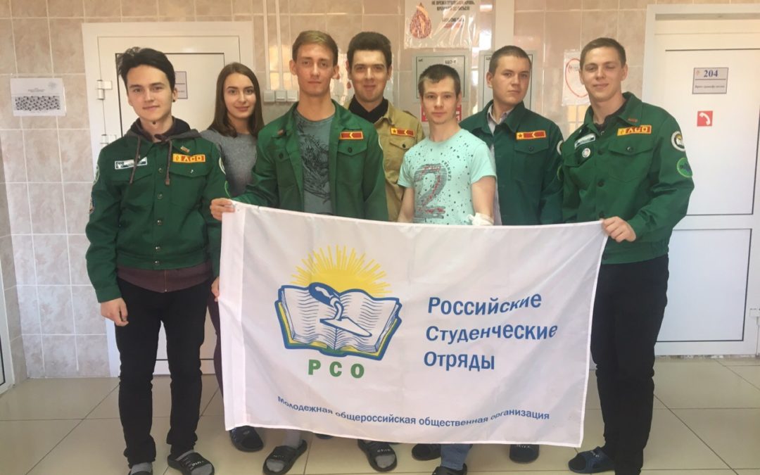 Студенческие отряды Курганской области продолжают реализацию проекта «Донор 45»