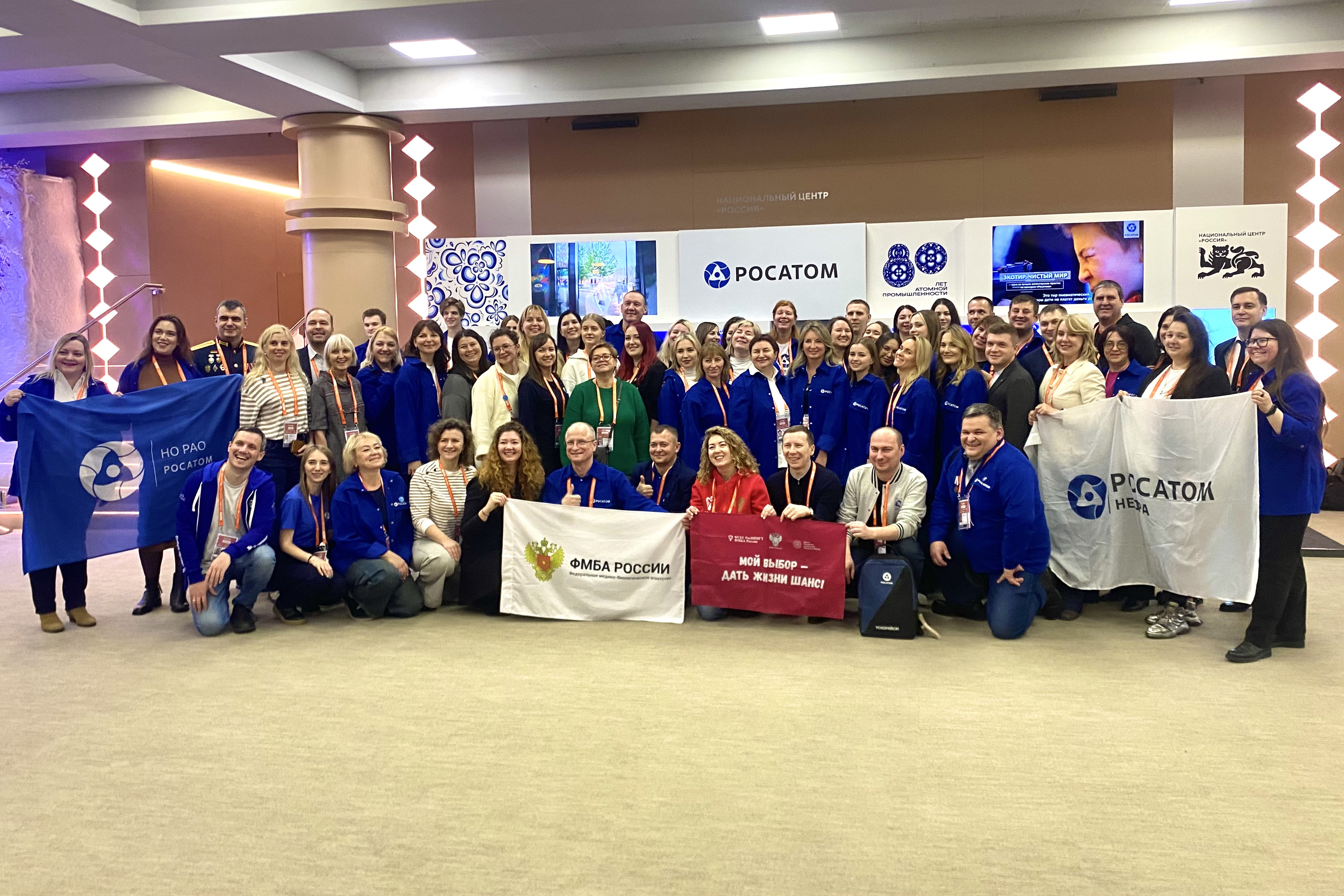 #МЫВМЕСТЕ дарим жизни шанс!