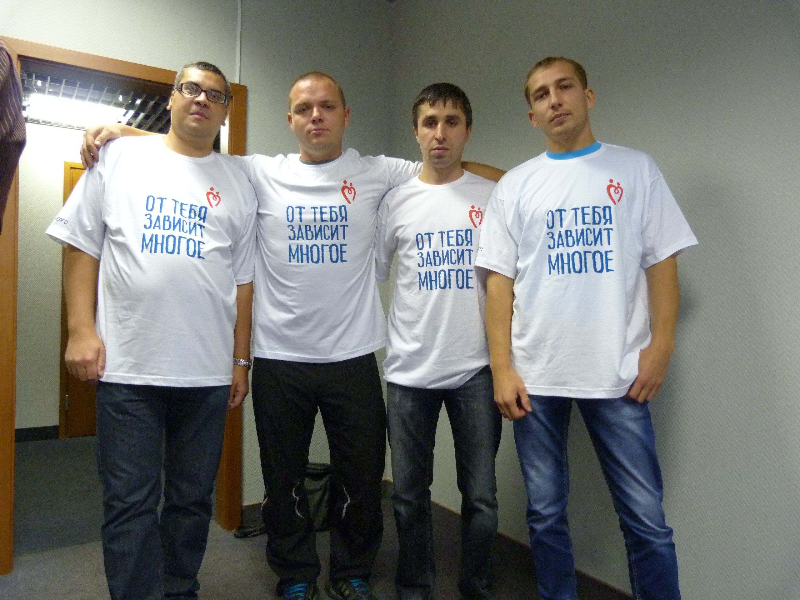 Помочь без лишних слов