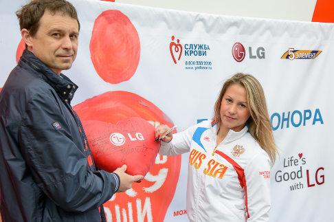 LG Electronics и федеральная торговая сеть «5 ЭЛЕМЕНТ» провели первый совместный День донора в Барнауле