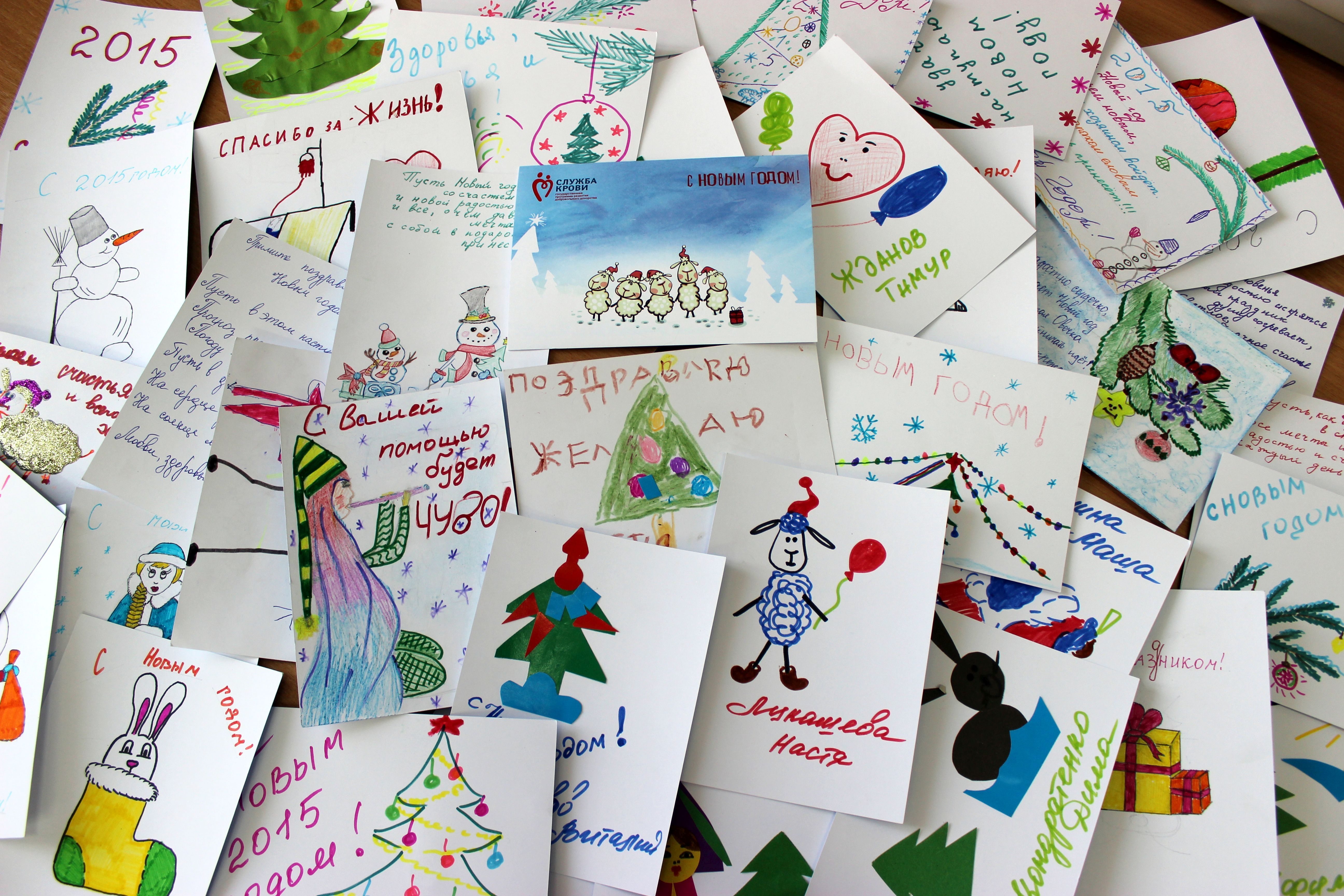 «С Новым годом! Служба крови» в Алтайском крае