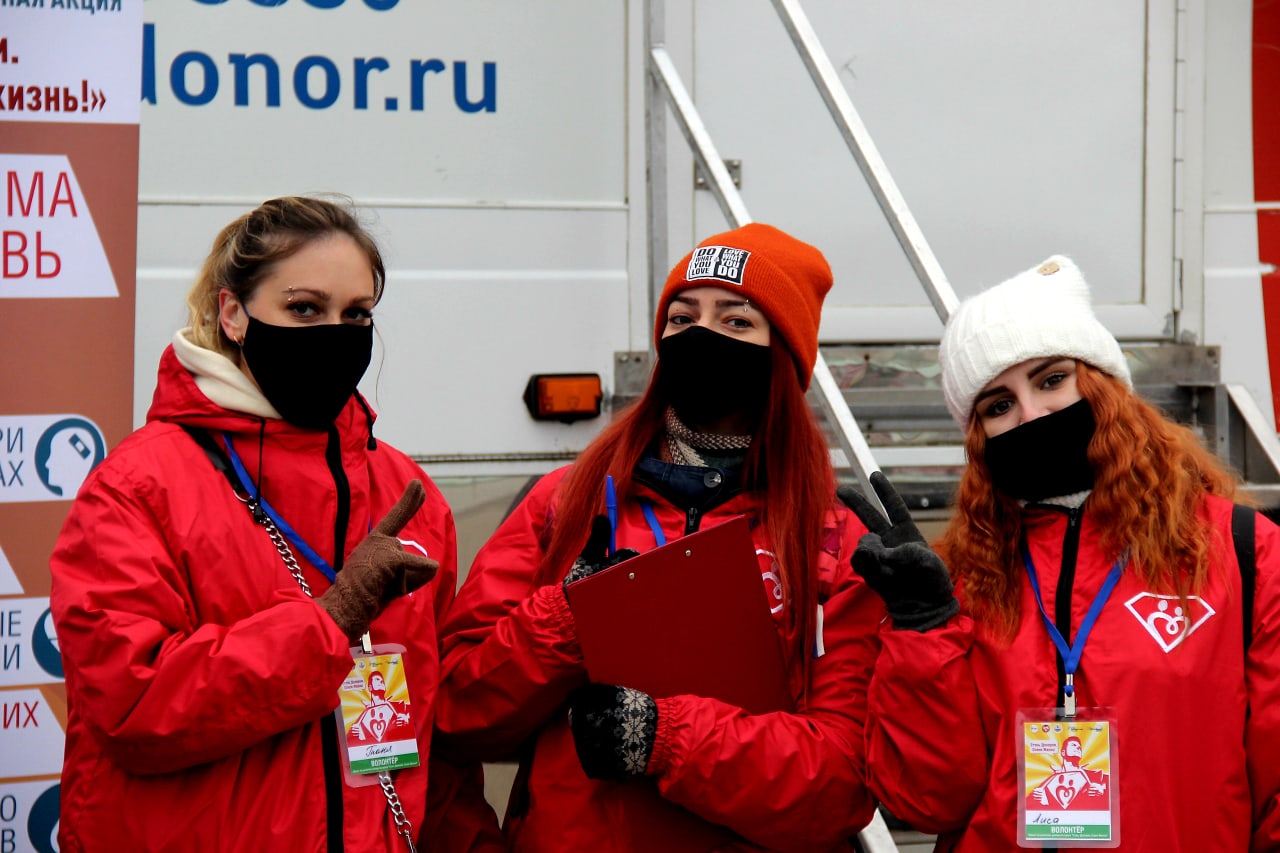 Стартовала социальная акция «Стань Донором. Спаси Жизнь!» 