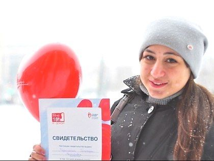 Республика Татарстан присоединится к федеральной акции «День донорского совершеннолетия»