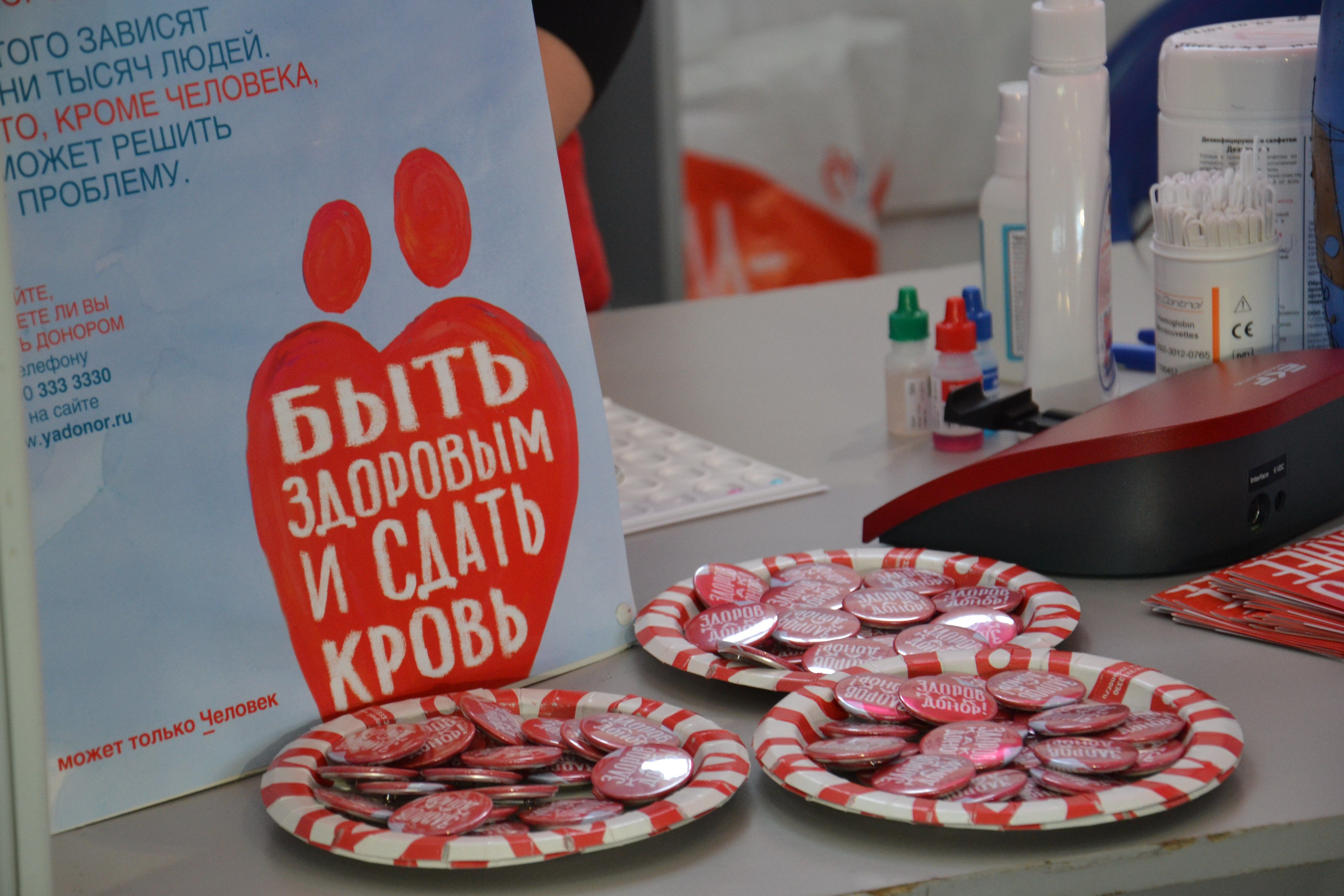 В Курская ОКСПК будет представлена на областной выставке "Здоровый образ жизни -2016"