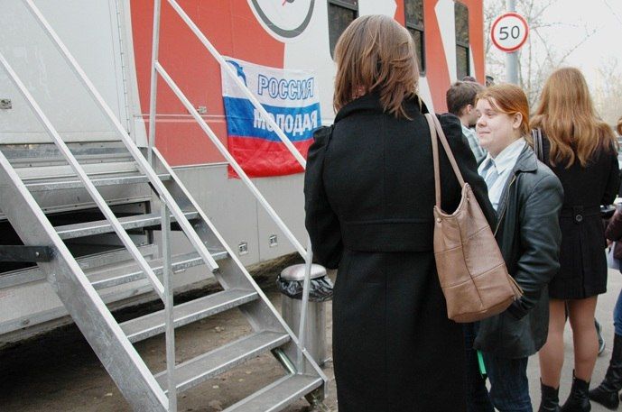 Акция "Стань донором " прошла в Российском государственном социальном университете 