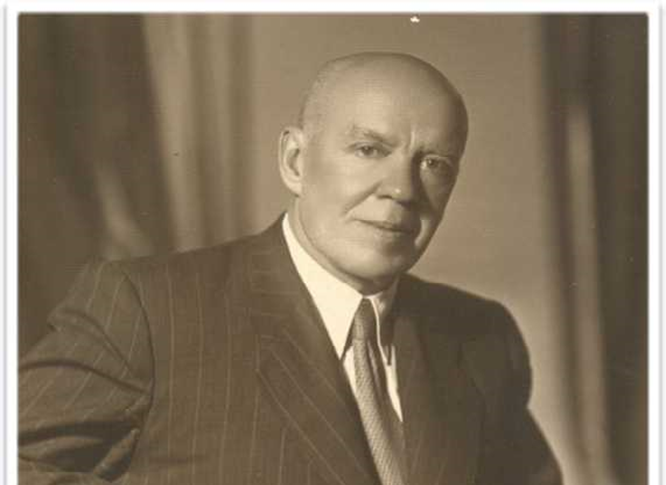 ИРКУТСКАЯ ОБЛАСТЬ