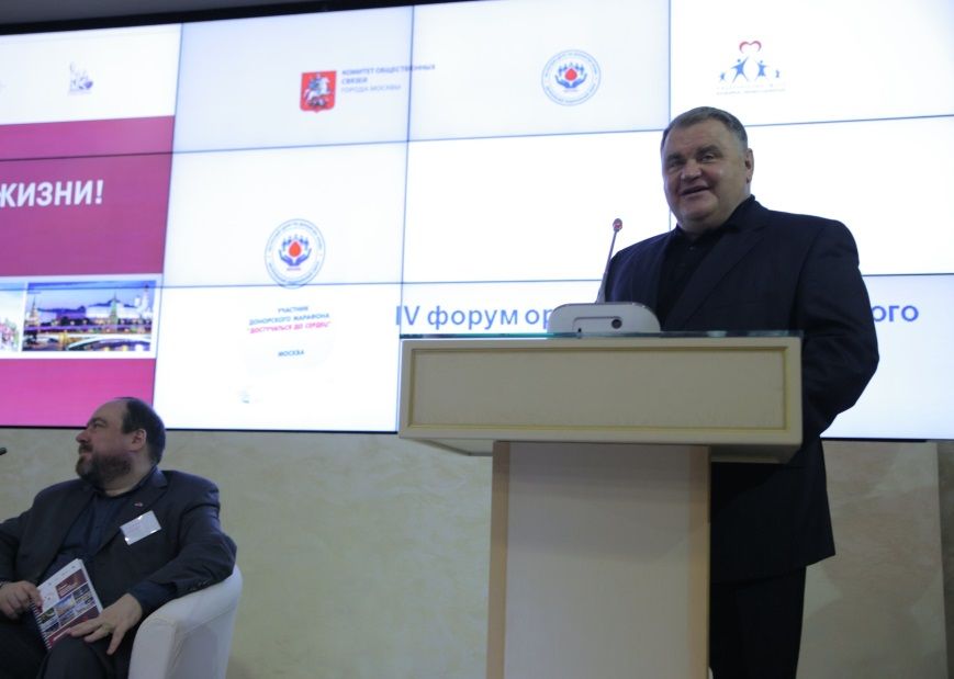 В ОП РФ  прошли лекции и мастер-классы для организаторов донорского движения