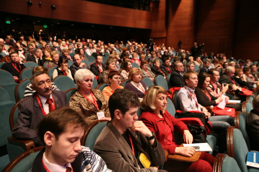 3 декабря в Москве состоялся II Всероссийский форум Службы крови