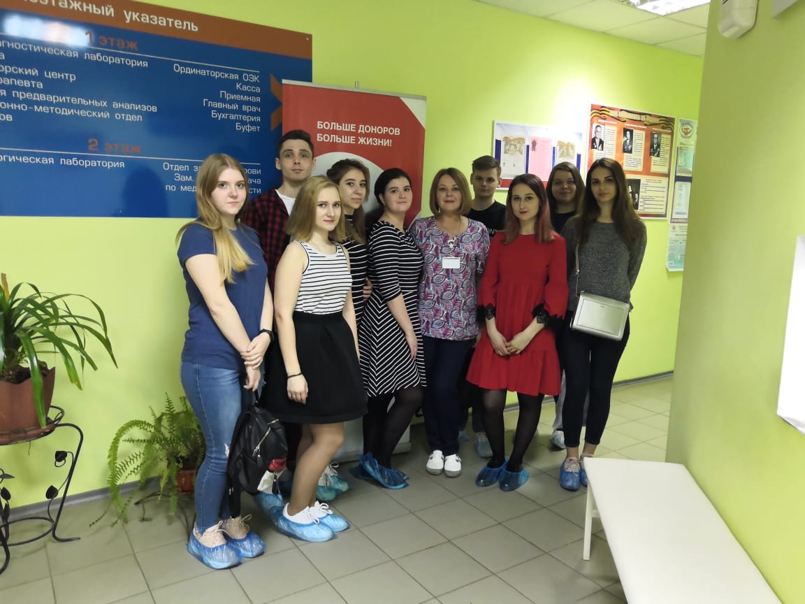 Экскурсия  волонтёров-медиков