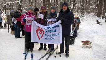 Сотрудники Службы крови за здоровый образ жизни