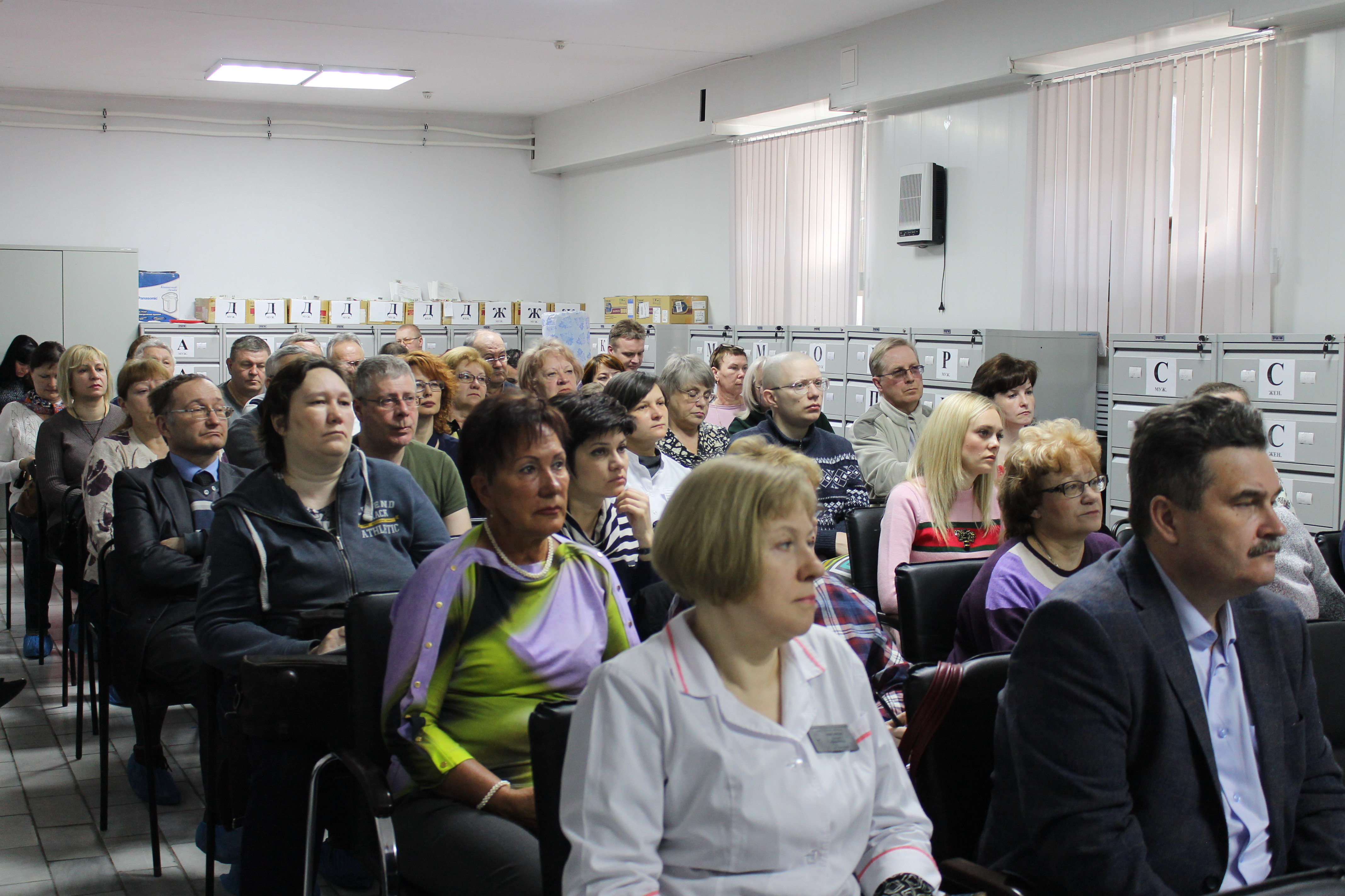 В Челябинске подвели итоги работы трансфузиологической службы за 2017 год