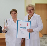 Проекты пензенского центра крови получили награды на федеральном уровне