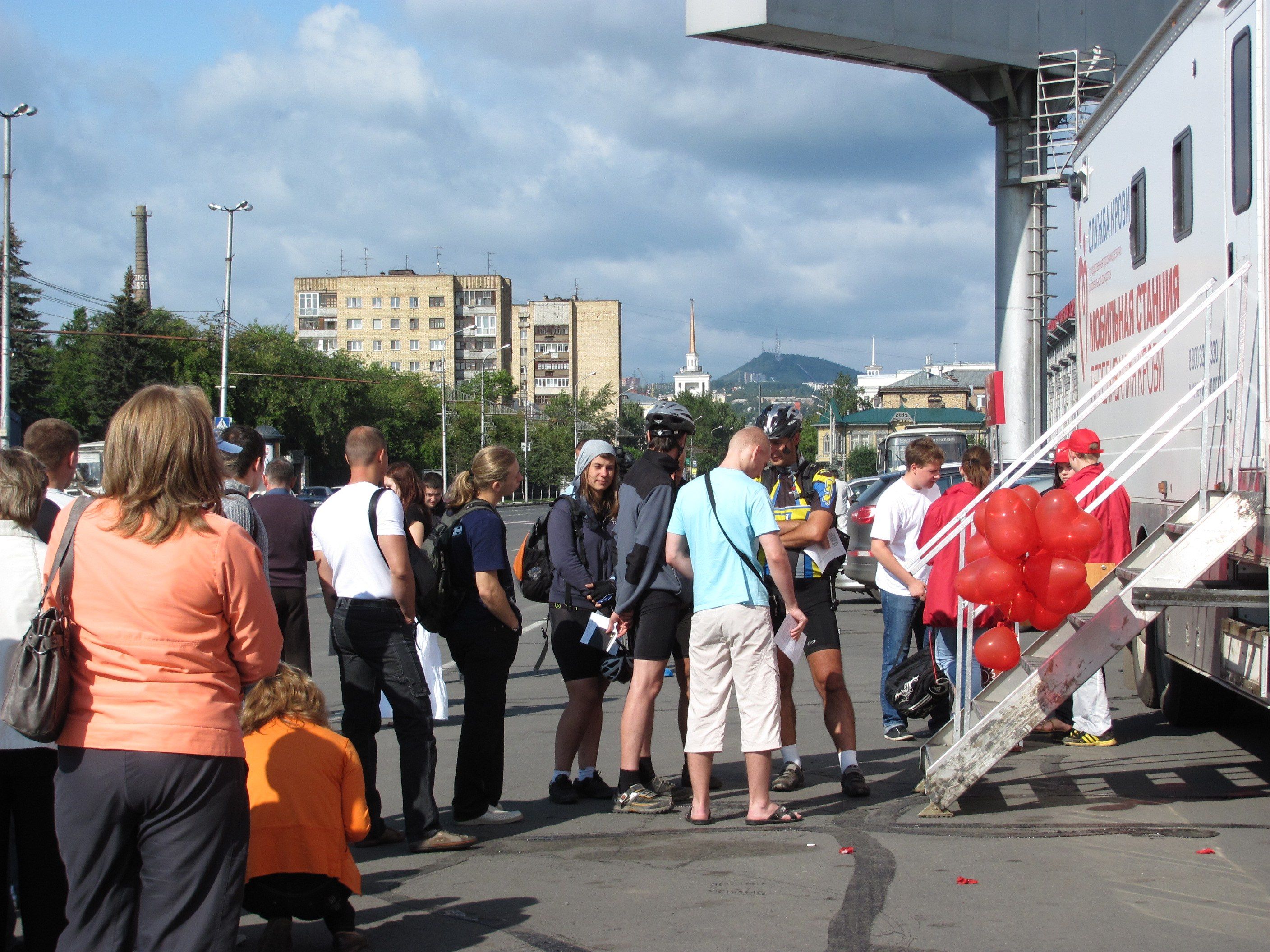 В 3-ей  Всероссийской субботе доноров приняли участие жители 470 населенных пунктов России