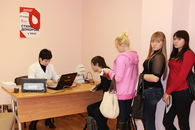 75 студентов Челябинского института экономики и права им. М. В. Ладошина стали донорами