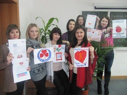 Акция «Кровь во имя жизни» в филиале Кузбасского государственного технического университета