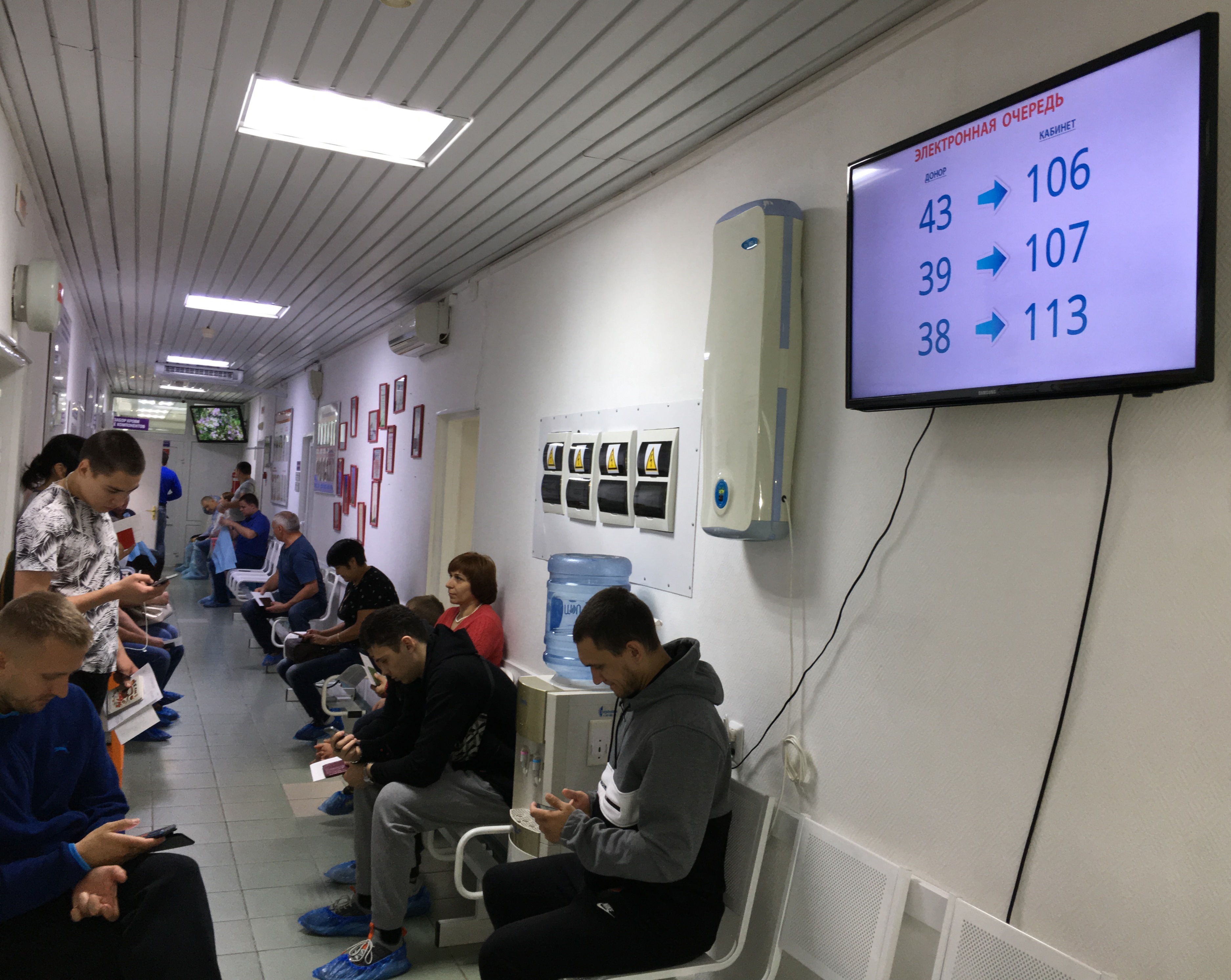 В Сургуте на станции переливания крови внедрили электронную очередь