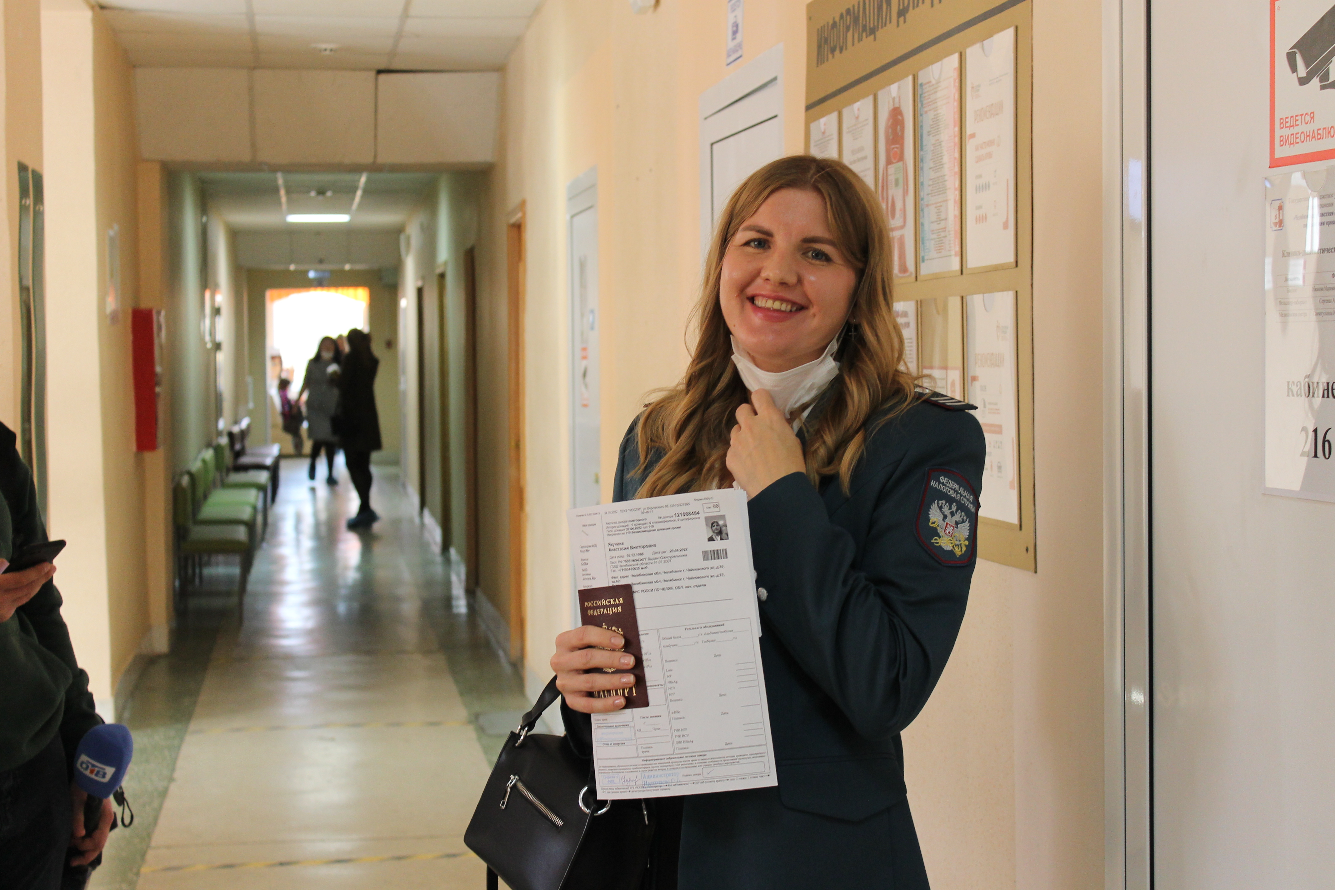 Неделя корпоративного донорства УФНС России в Челябинской области