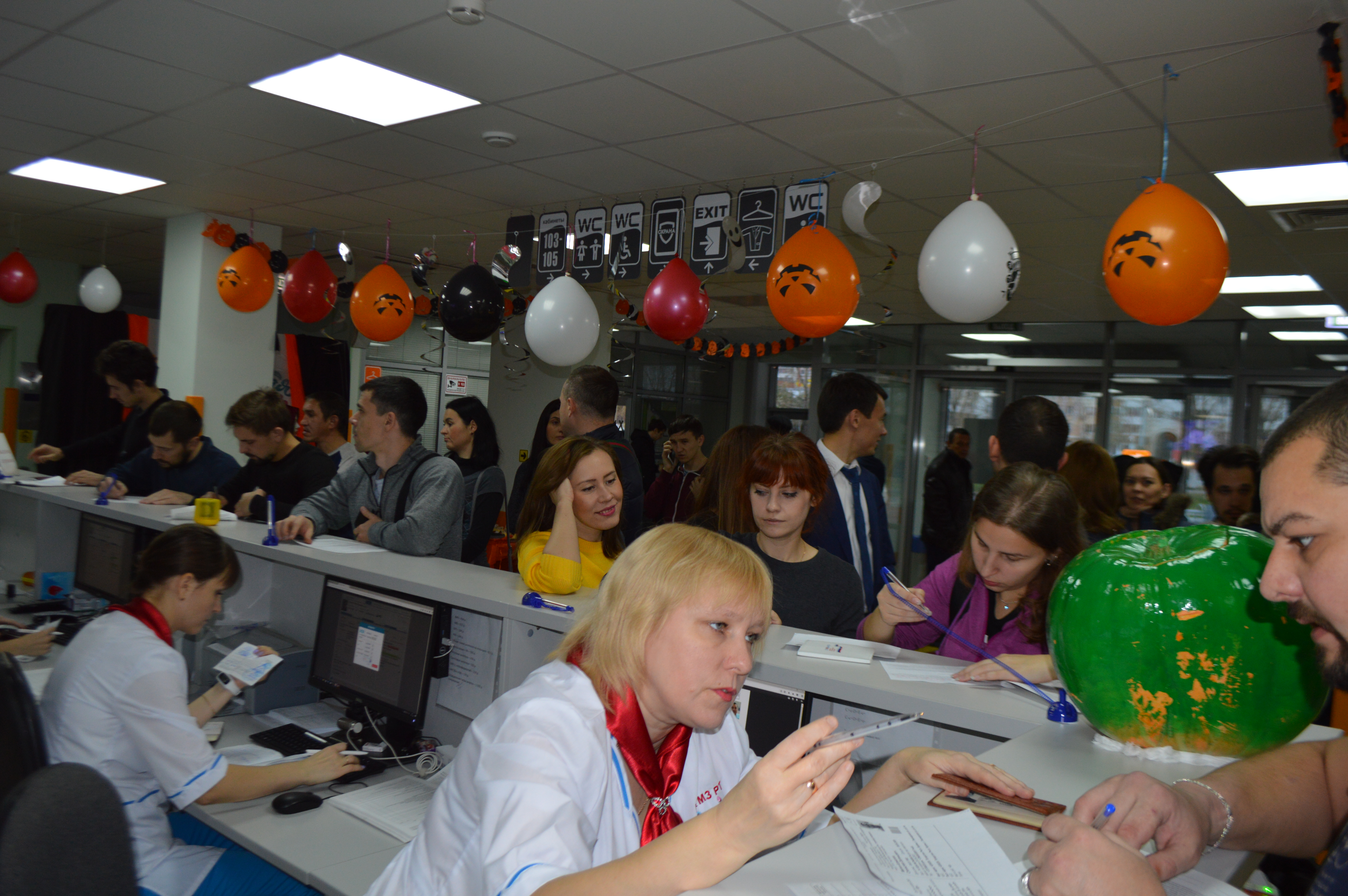 праздник Хэллоуин