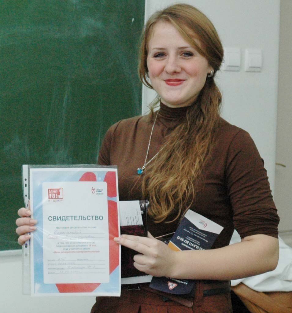 2 октября в Калининграде прошла акция «Авто-МотоДонор»