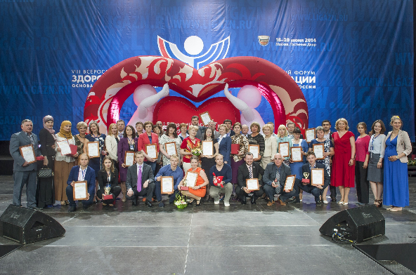 Добровольческий проект по пропаганде донорства крови «Шанс…спасти жизнь» стал лауреатом премии «СоУчастие – 2014» 