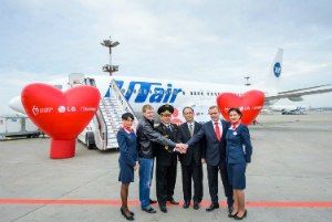 «Воздушный марафон добра»: серия донорских акций в 5 городах России с 23 сентября по 11 октября