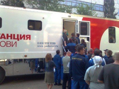 Дни донора на пермском заводе "МАШИНОСТРОИТЕЛЬ" и "ИСКРА-ЭНЕРГЕТИК" 