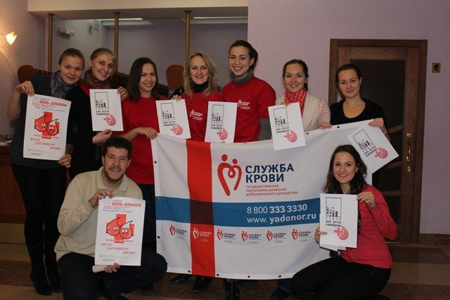 Главная роль в жизни Человека