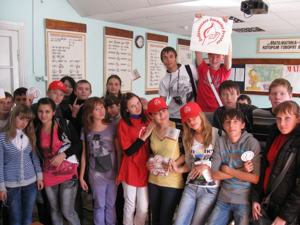 «Сентябрьские встречи» в Вятскополянском плазмоцентре