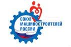 Союз машиностроителей России – участник Программы развития массового добровольного донорства крови