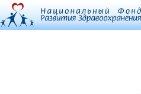 Прими участие в образовательном проекте «Школа Доноров»!
